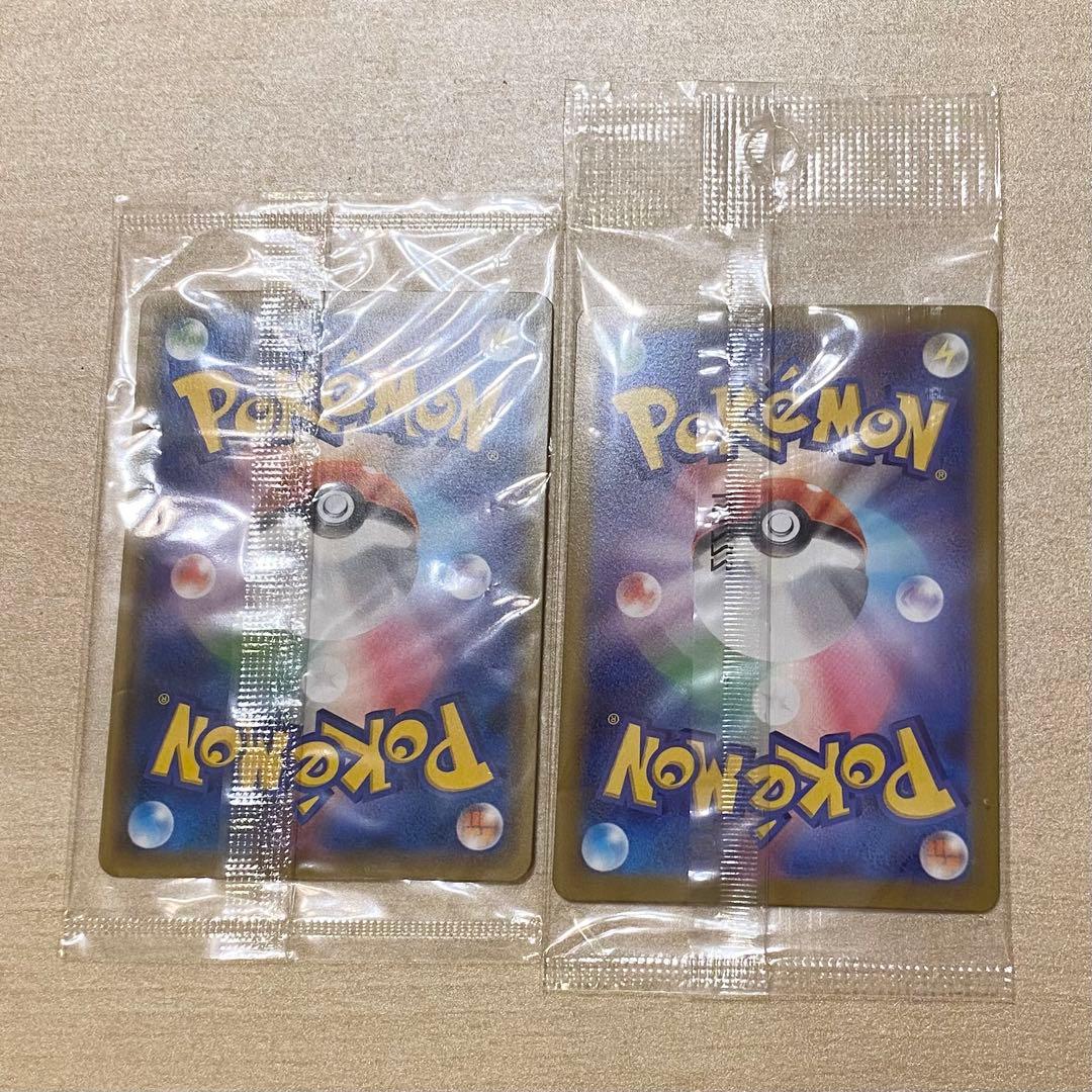 ポケモンカード yu nagaba SV プロモ ピカチュウ