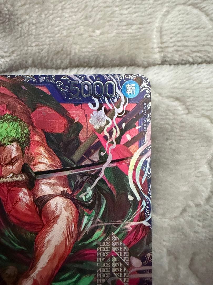 フラッグシップバトル　ベスト8景品　ロロノア・ゾロ ST21-015SR