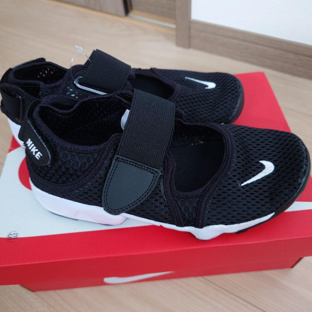 やさまるさま　NIKE エアリフト　23.5　黒
