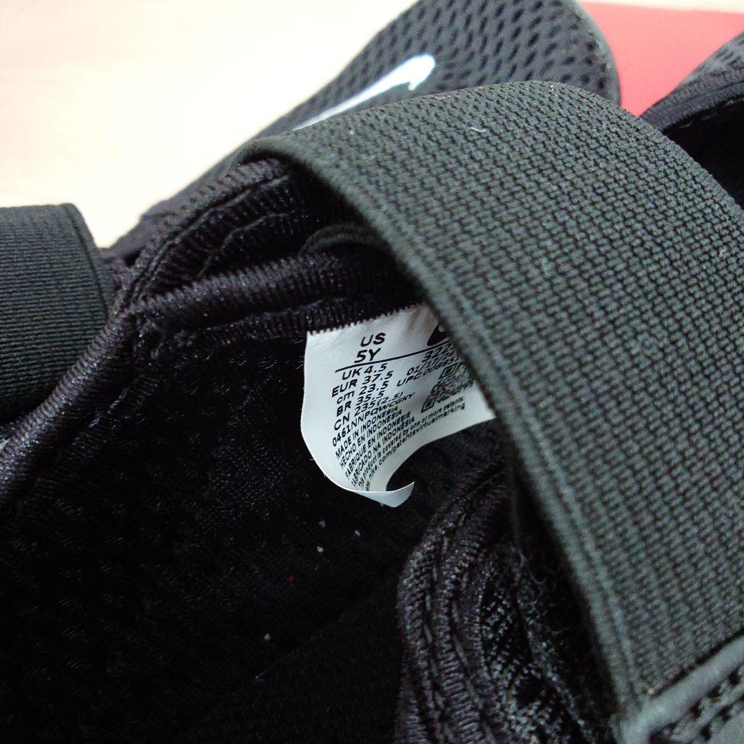 やさまるさま　NIKE エアリフト　23.5　黒