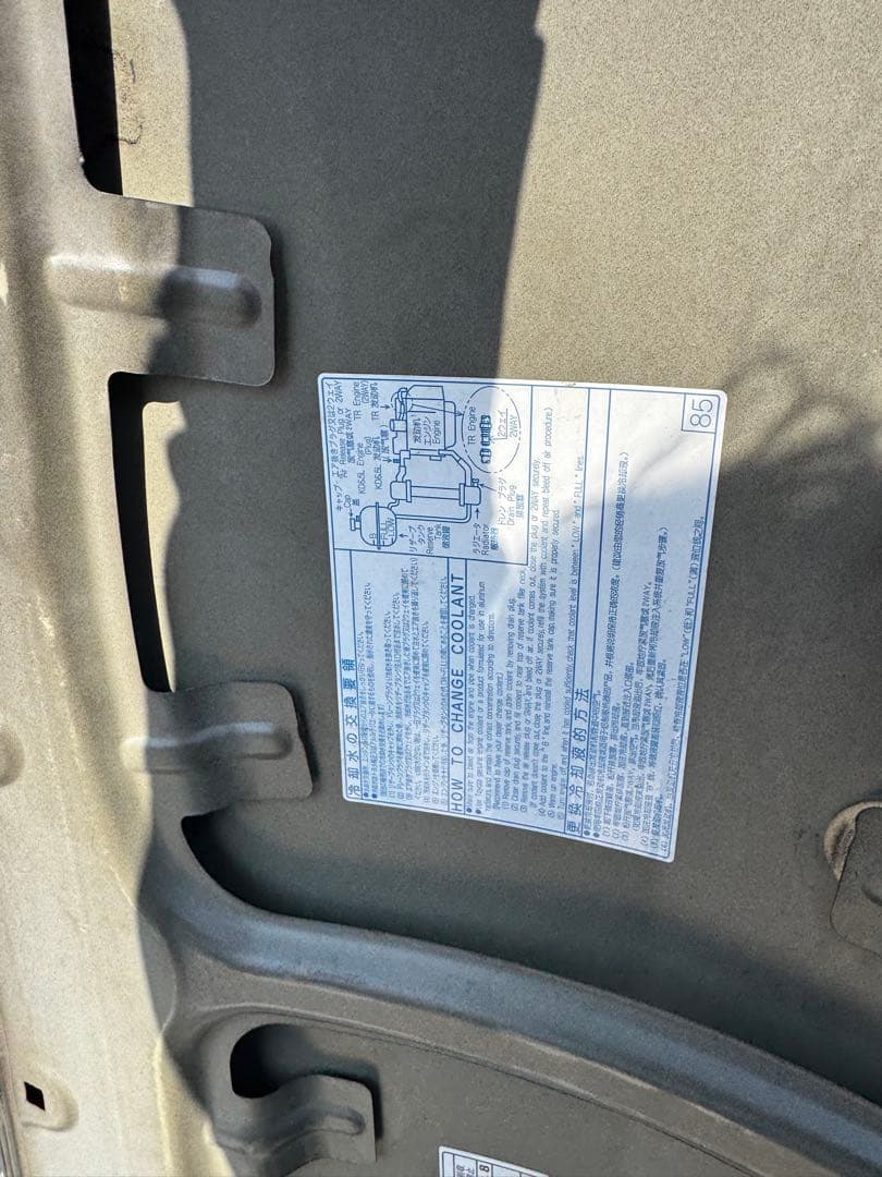 純正トヨタ３型ハイエースバン　ボンネット　ブラック