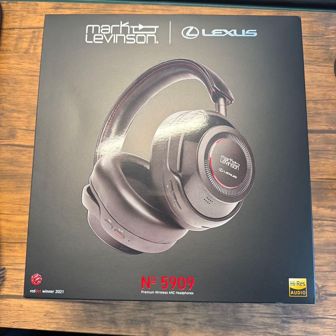Mark Levinson № 5909 ワイヤレスヘッドフォン　箱あり