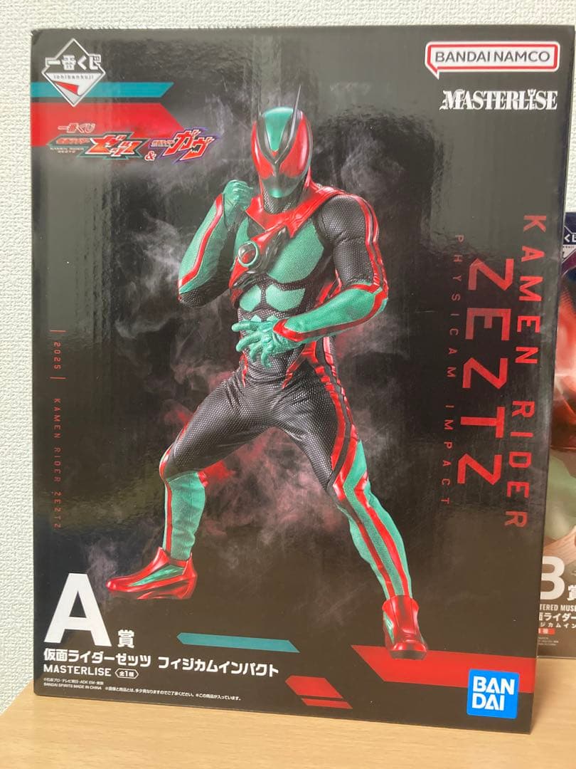 f*9様 一番くじ 仮面ライダーゼッツ＆仮面ライダーガヴ A賞.Ｂ賞.Ｃ賞.Ｄ賞