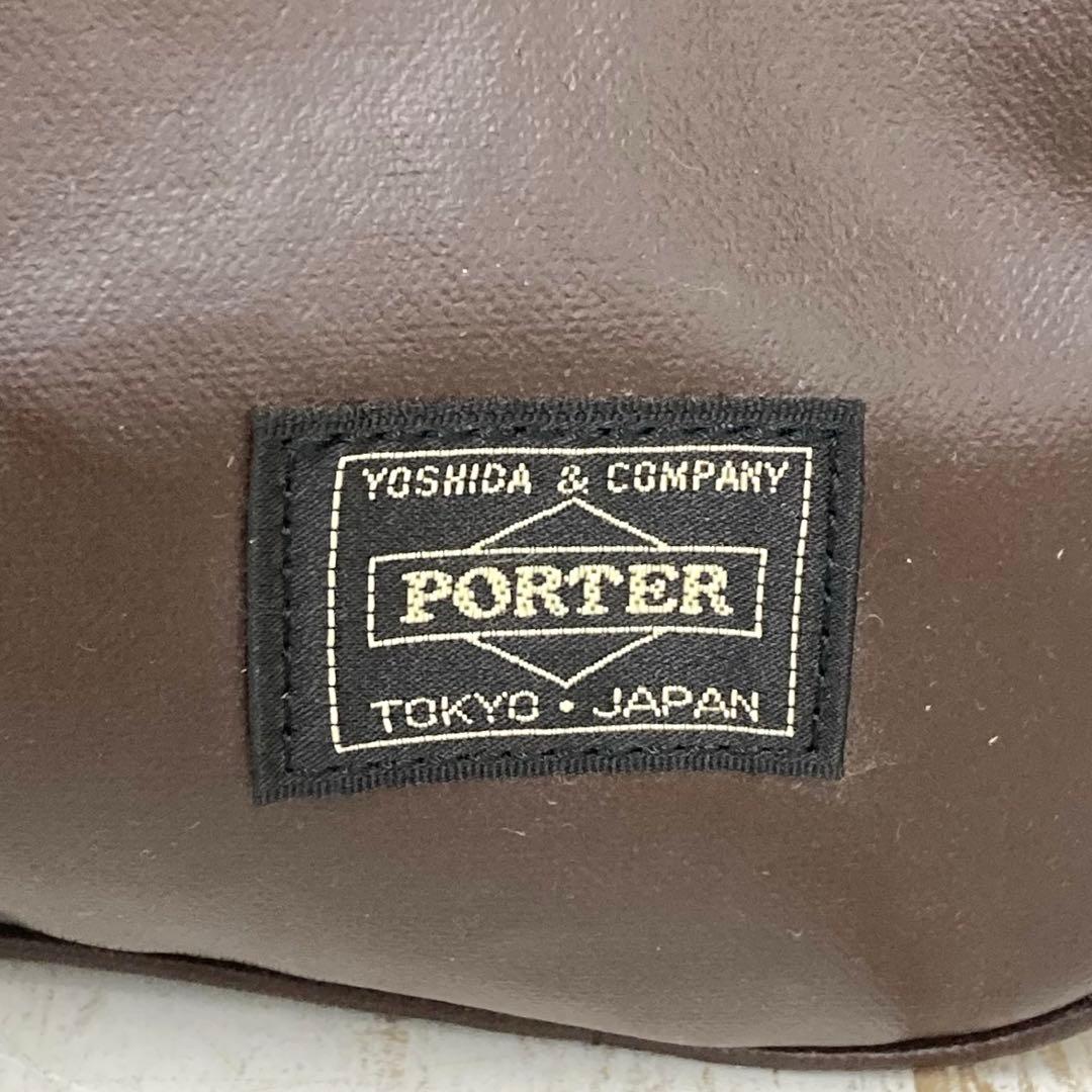 sp-809) PORTER フリースタイル ボストンバッグ ダッフルバッグ