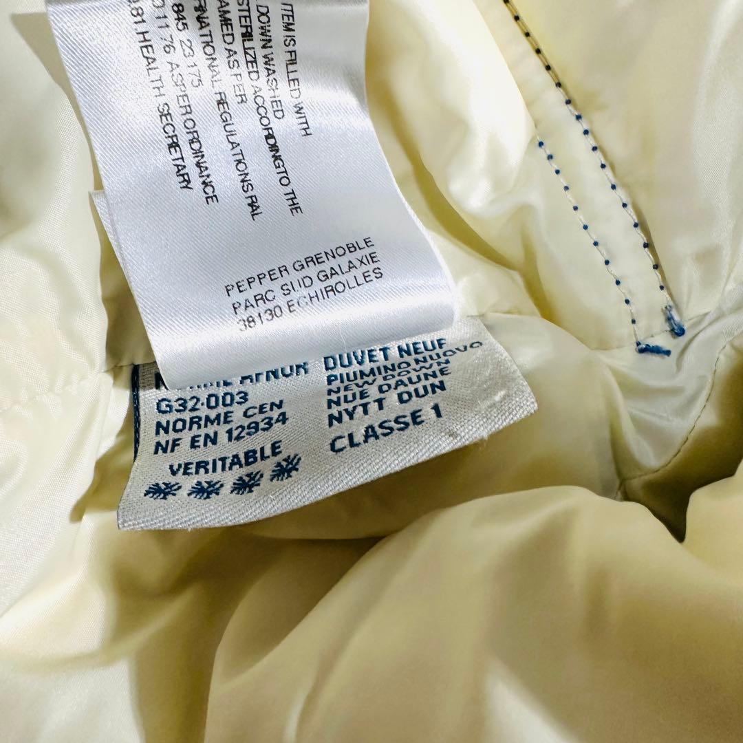 ★MONCLER ★モンクレール ERIC エリック ダウンジャケット ブルー