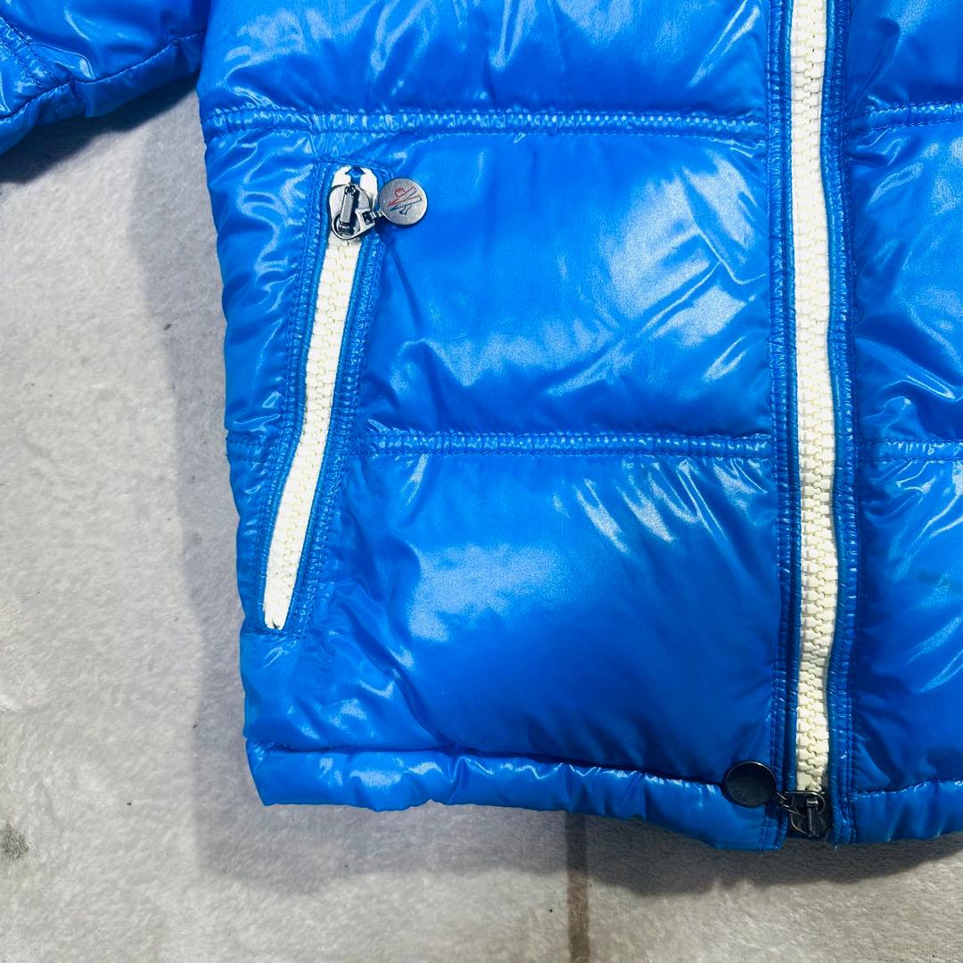 ★MONCLER ★モンクレール ERIC エリック ダウンジャケット ブルー