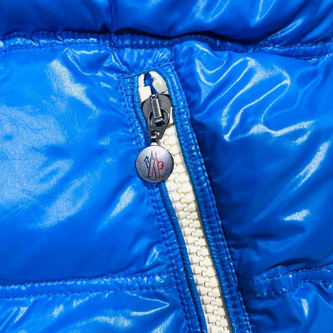 ★MONCLER ★モンクレール ERIC エリック ダウンジャケット ブルー