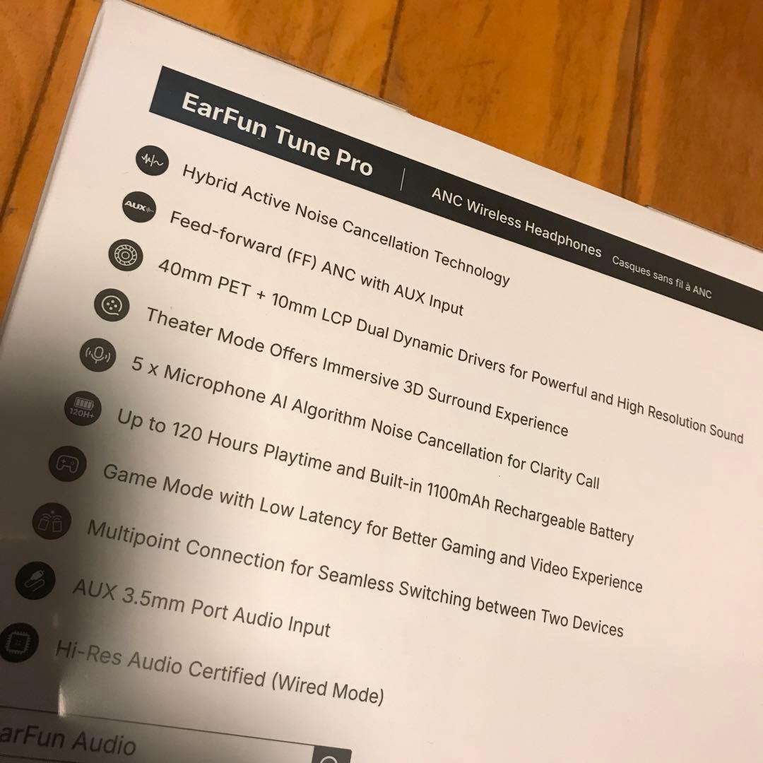 EarFun Tune Proワイヤレスヘッドホン 新品未開封