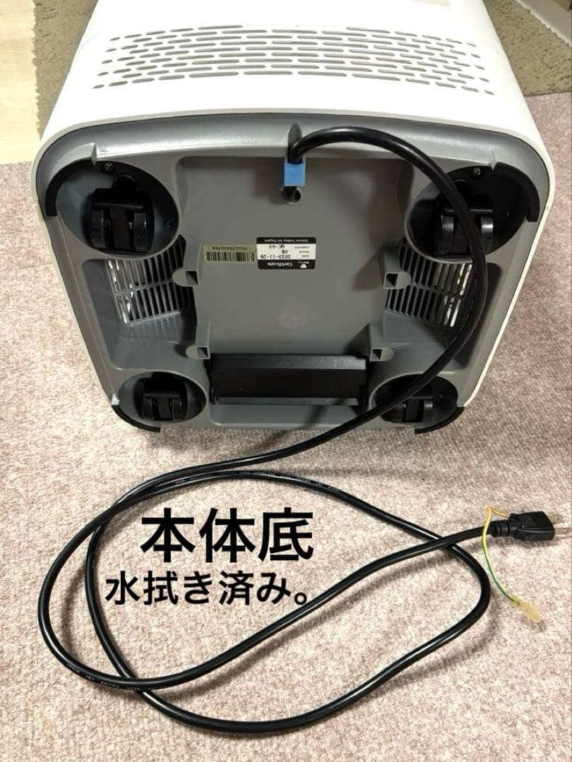 Airdog XD5(X5D) 2023年製 空気清浄機