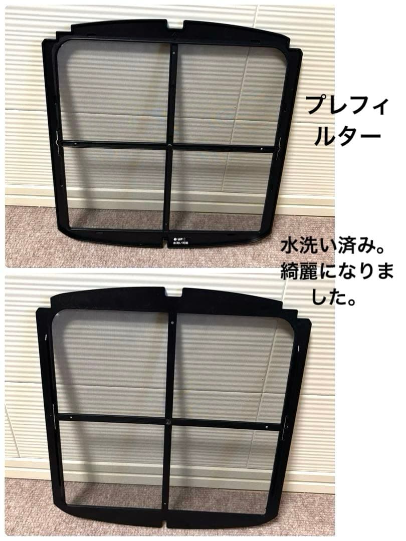 Airdog XD5(X5D) 2023年製 空気清浄機