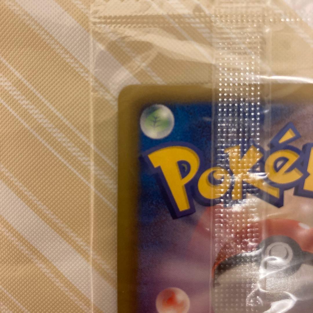 【未開封】ポケモンカード 黒いレックウザ プロモ 特典 ポケモン＋ノブナガの野望