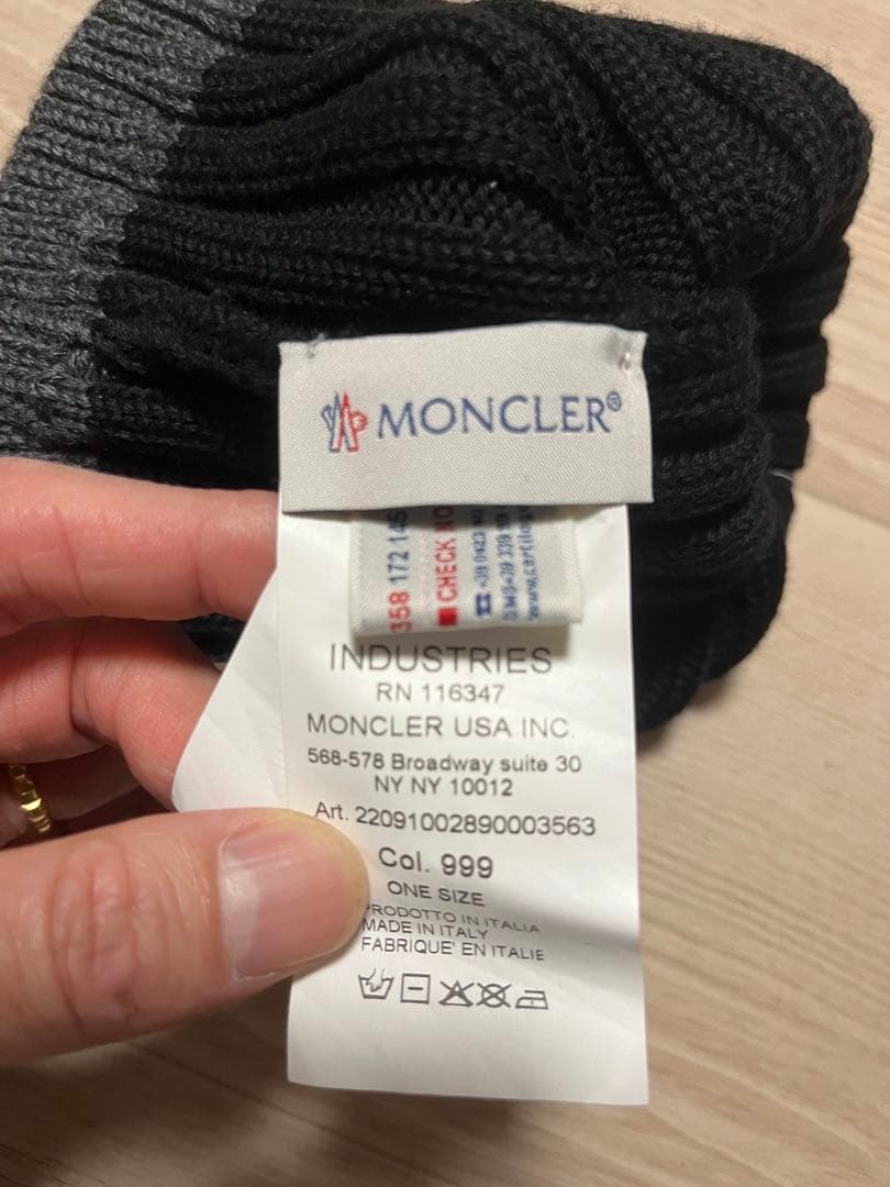 【ゆーちゃん】MONCLER ニット帽 ブラック・グレー