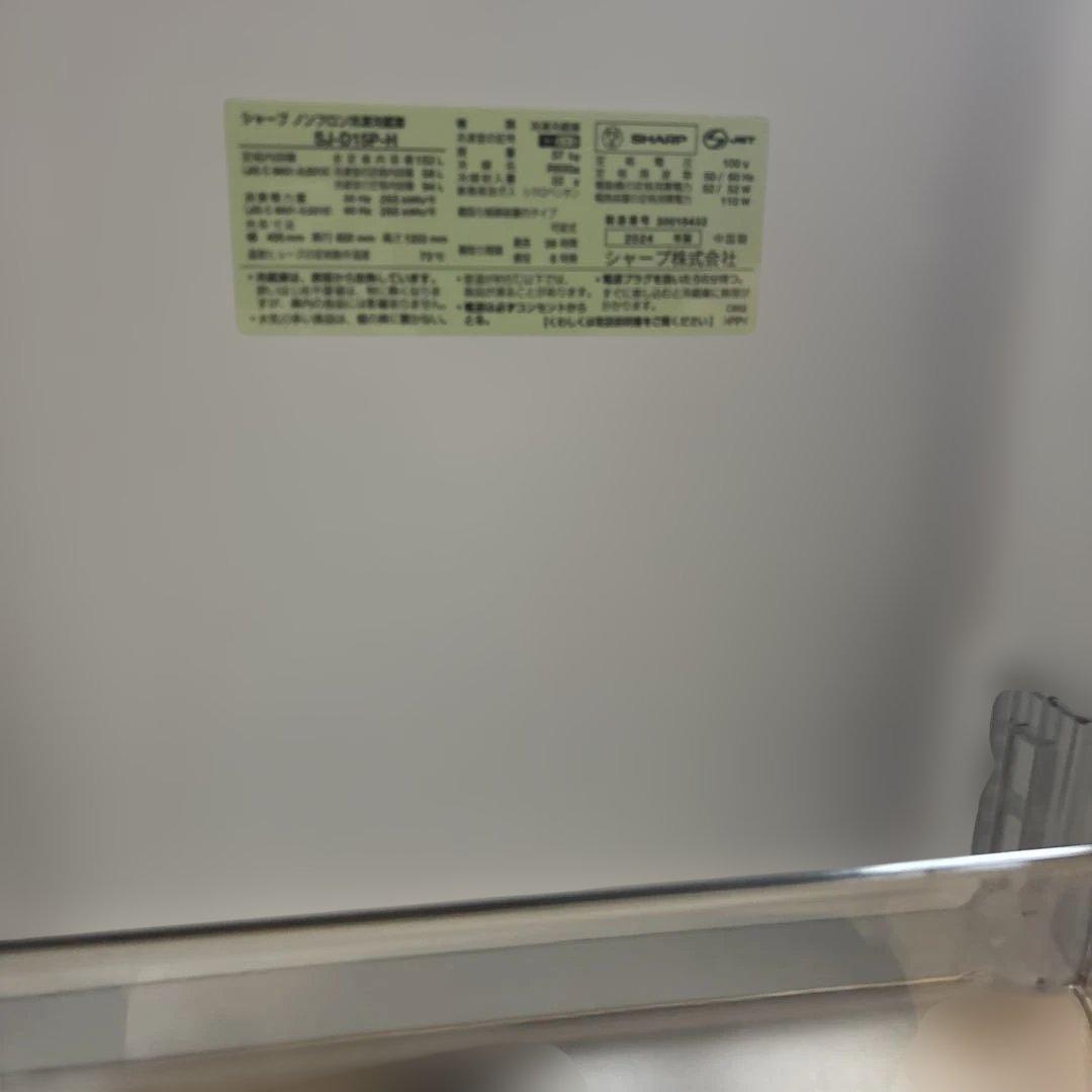 SHARP 冷蔵庫・電子レンジ セット ブラック