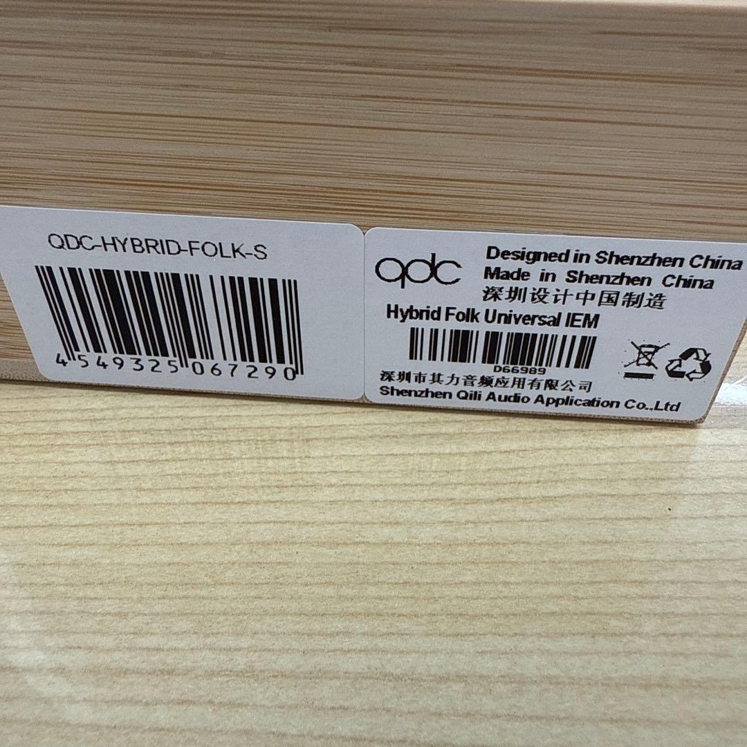 Hybrid Folk-S 【QDC-HYBRID-FOLK-S】