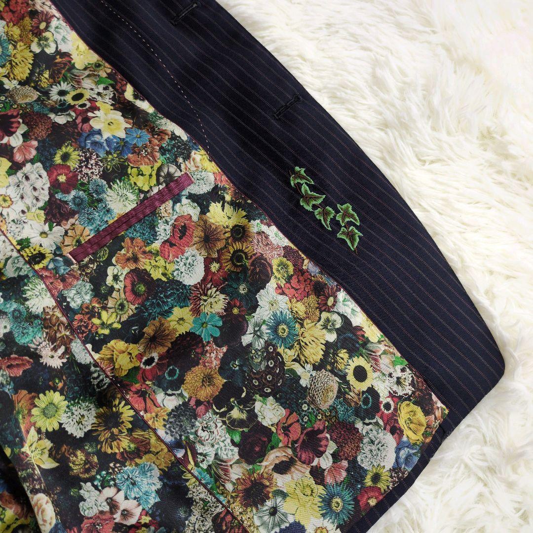 ポールスミス　コレクション　ジャケット　花柄　英国　ストライプ　ネイビー