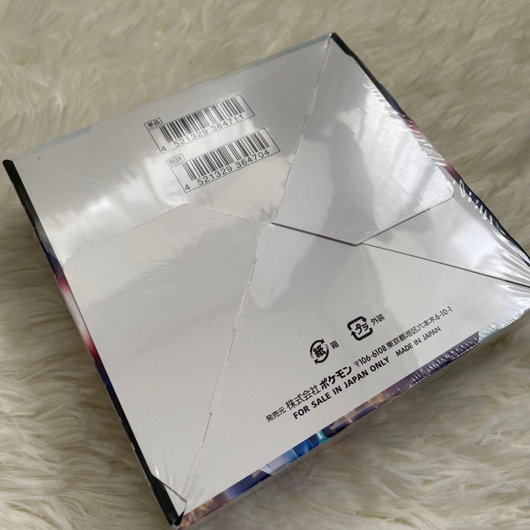★シュリンク付き★タイムゲイザー 1box ソード&シールド ポケカ✨