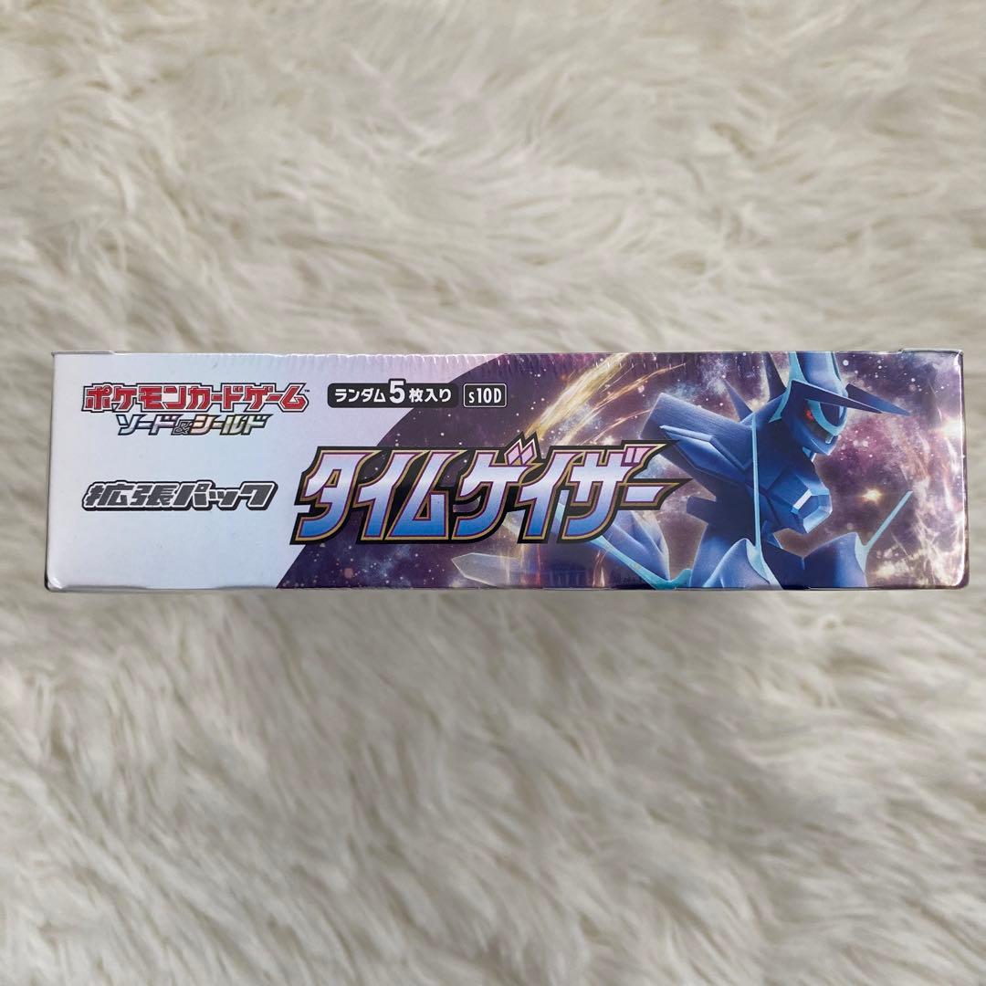 ★シュリンク付き★タイムゲイザー 1box ソード&シールド ポケカ✨