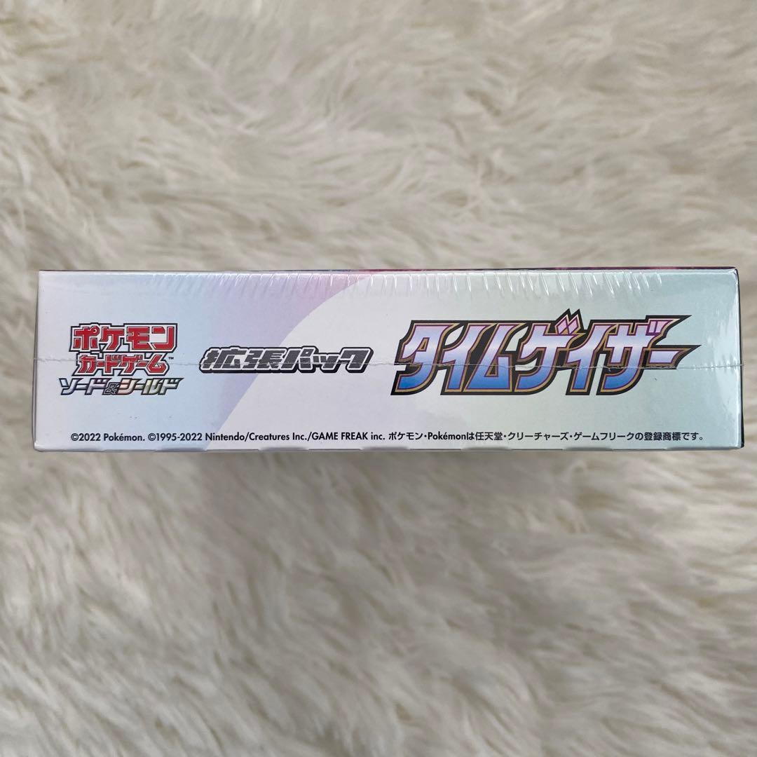★シュリンク付き★タイムゲイザー 1box ソード&シールド ポケカ✨