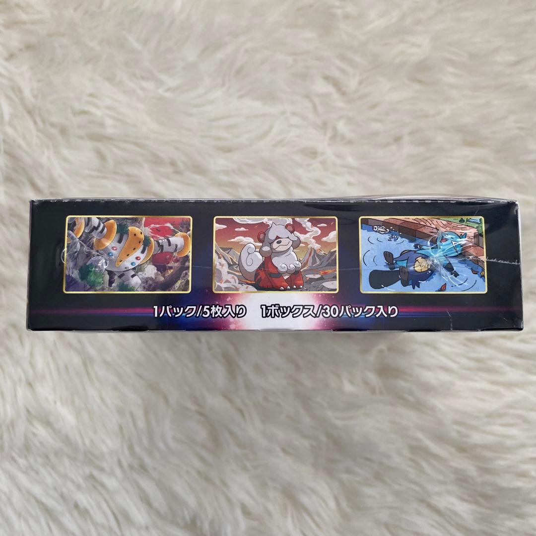 ★シュリンク付き★タイムゲイザー 1box ソード&シールド ポケカ✨