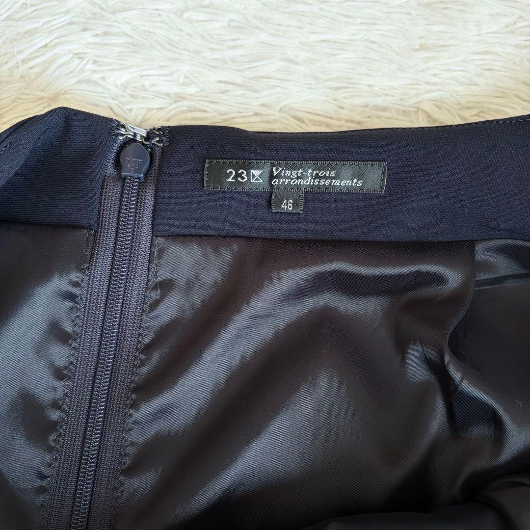 【美品】23区　ノーカラー　セットアップスーツ　希少サイズ　4L