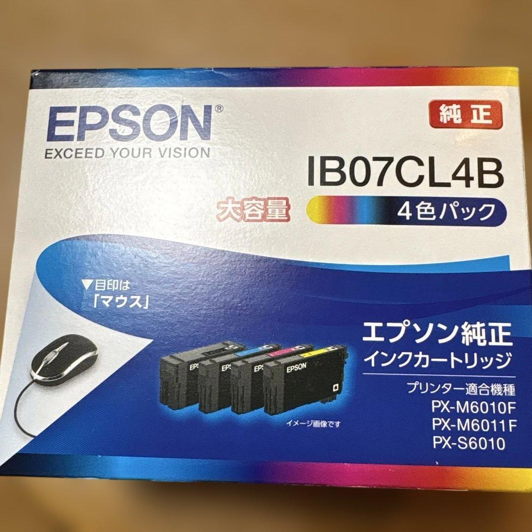 EPSON IB07CL4B インクカートリッジ 4色パック 新品未使用