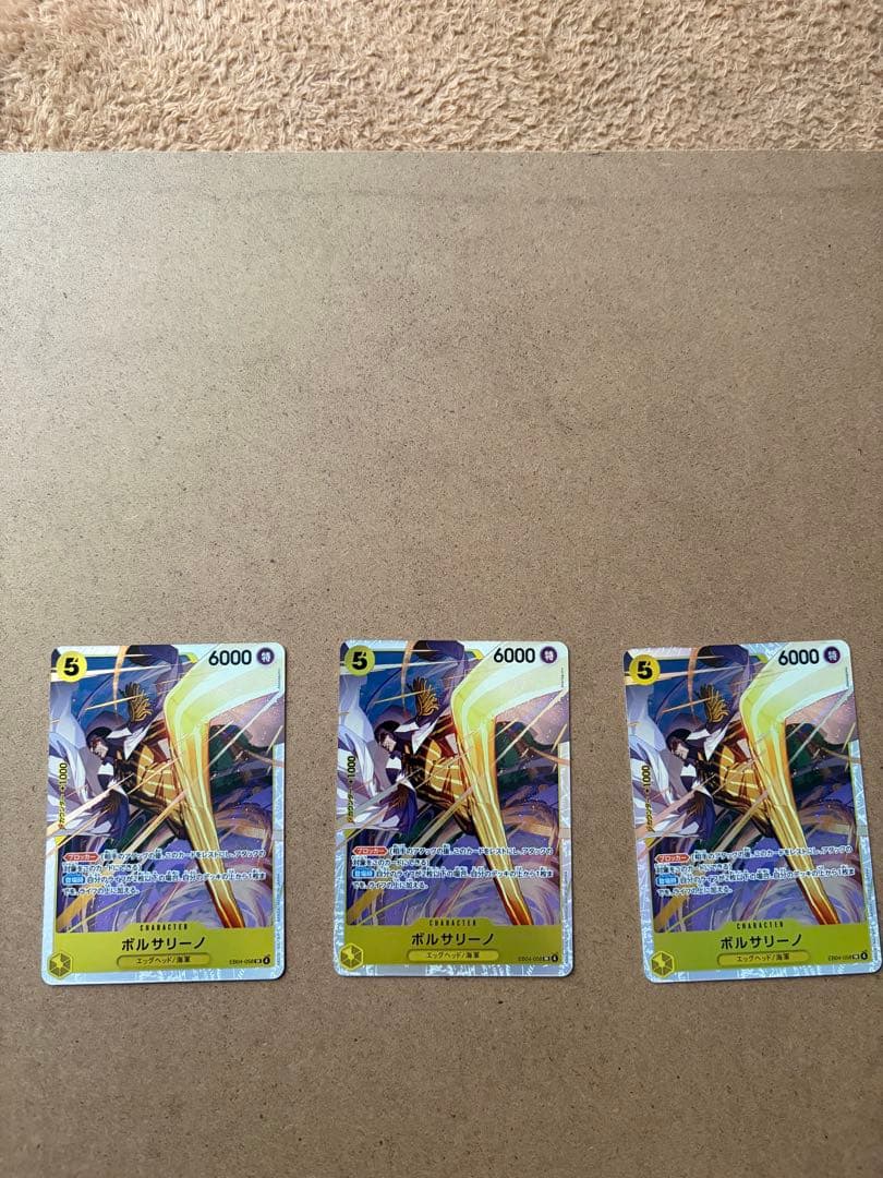 ワンピースカード　黄猿SR 3枚　ゾロSR 2枚 黄猿SRP1枚