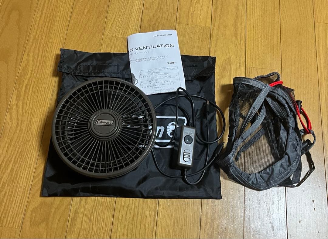 コールマンタフドームエアー240＋ヘキサとリバーシブルファンベンチレーション