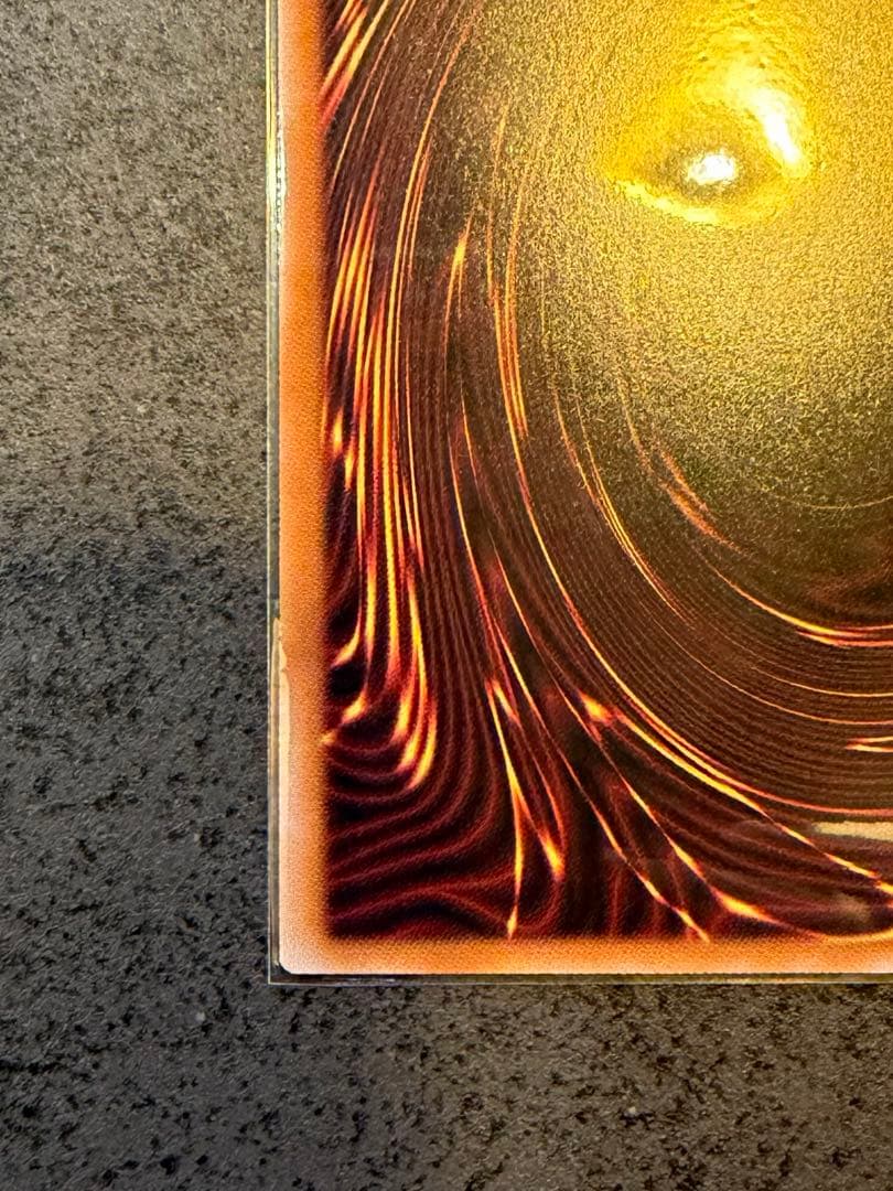 【遊戯王】日版 黒き竜のエクレシア プリズマ プリシク