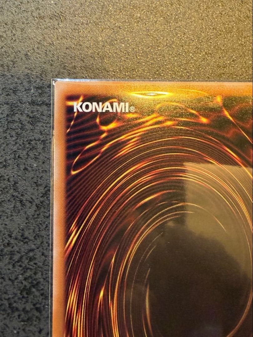 【遊戯王】日版 黒き竜のエクレシア プリズマ プリシク