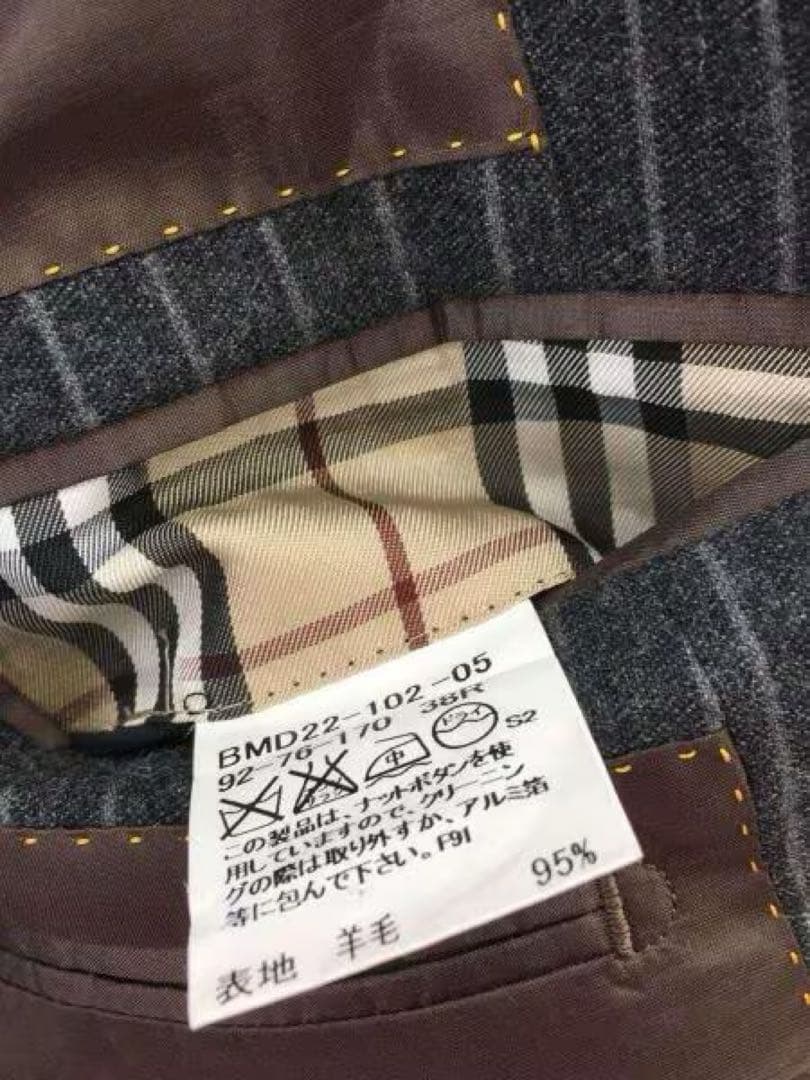 BURBERRY BLACK LABEL ストライプスーツ 成人式