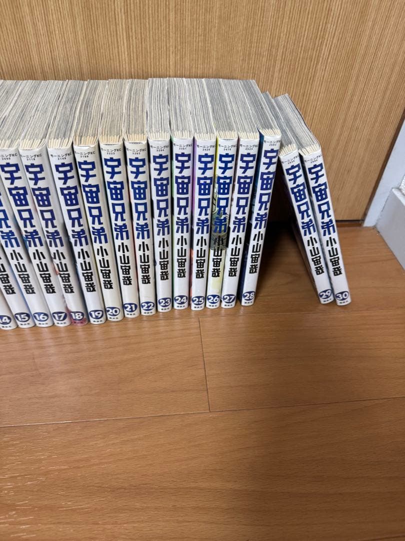 漫画　宇宙兄弟　1〜30巻セット　小山宙哉