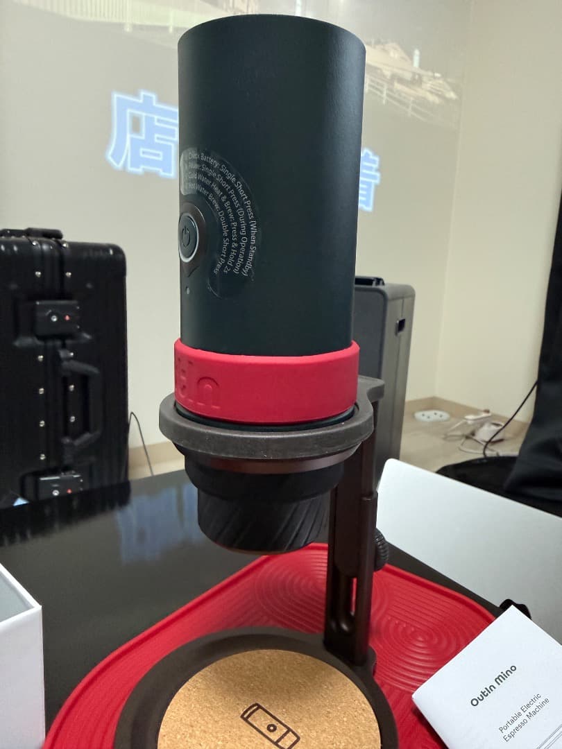 g*o様 OUTIN NINOクリスマスコーヒーマシン