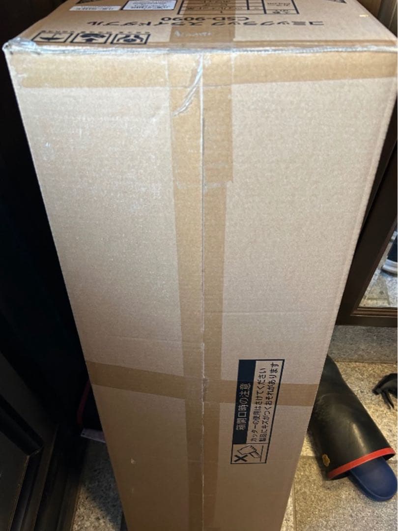 本棚　スライド式　マガジンラック　大容量　ナチュラル　シングル　収納ラック