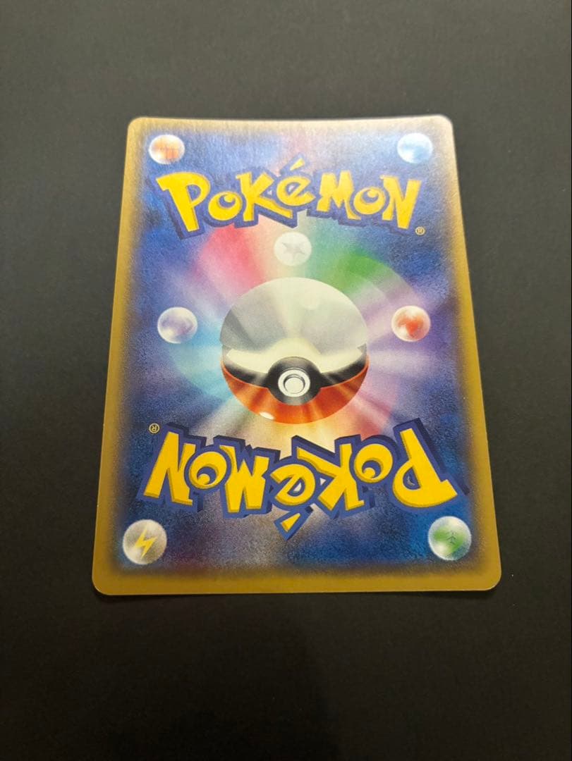 ポケモンカード ギラティナ THE BEST OF XY ミラー