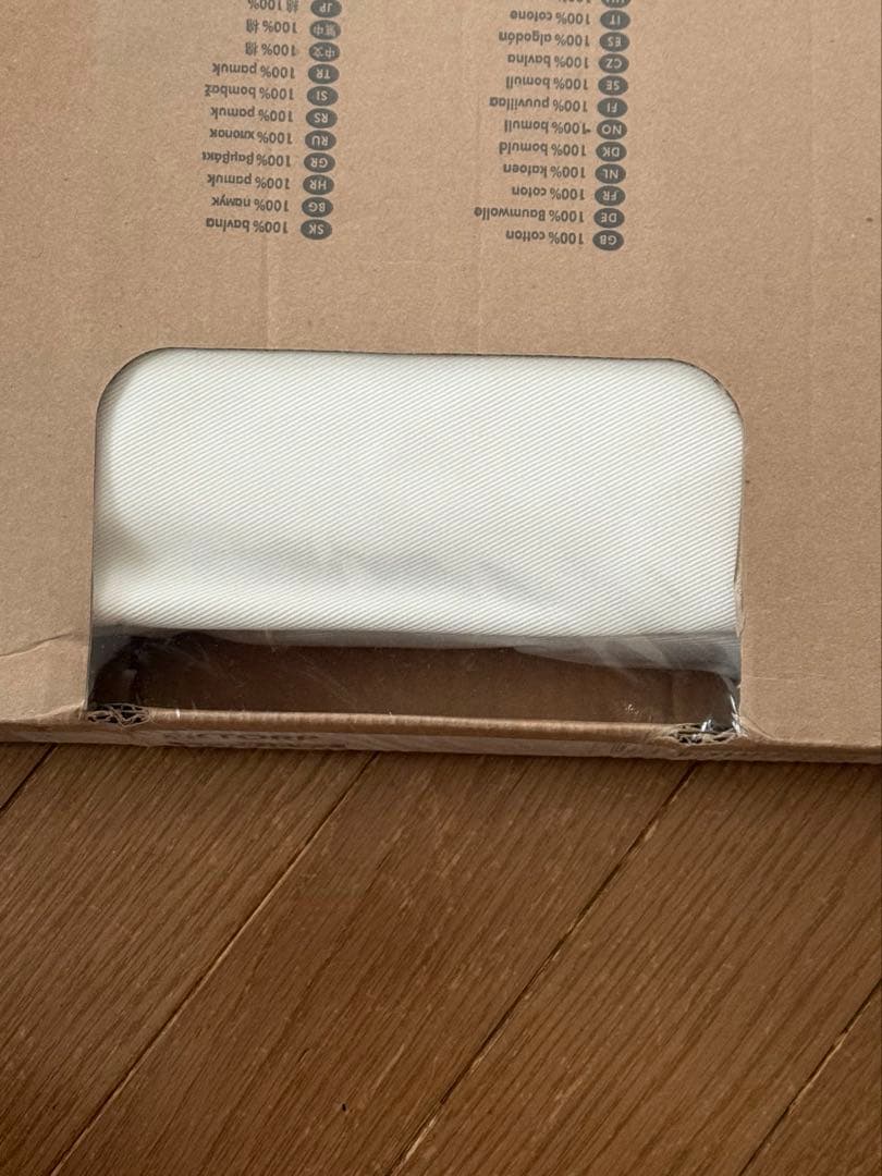 IKEA EKTORP 1人掛けソファカバー　アイボリー系