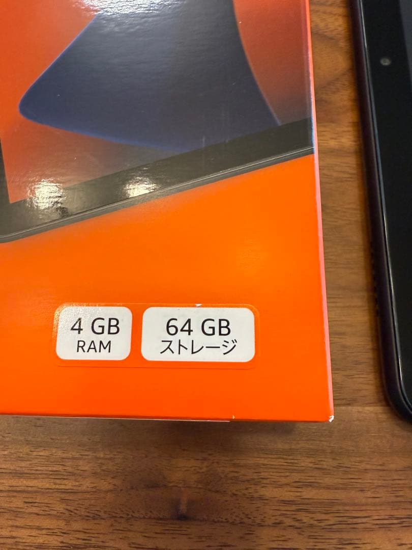 Fire HD 8 64GB RAM 4GB 2025年11月