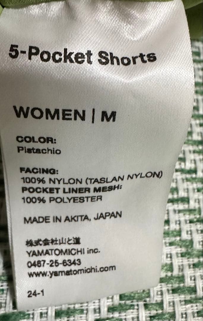山と道　5ポケットショートパンツ M ピスタチオ