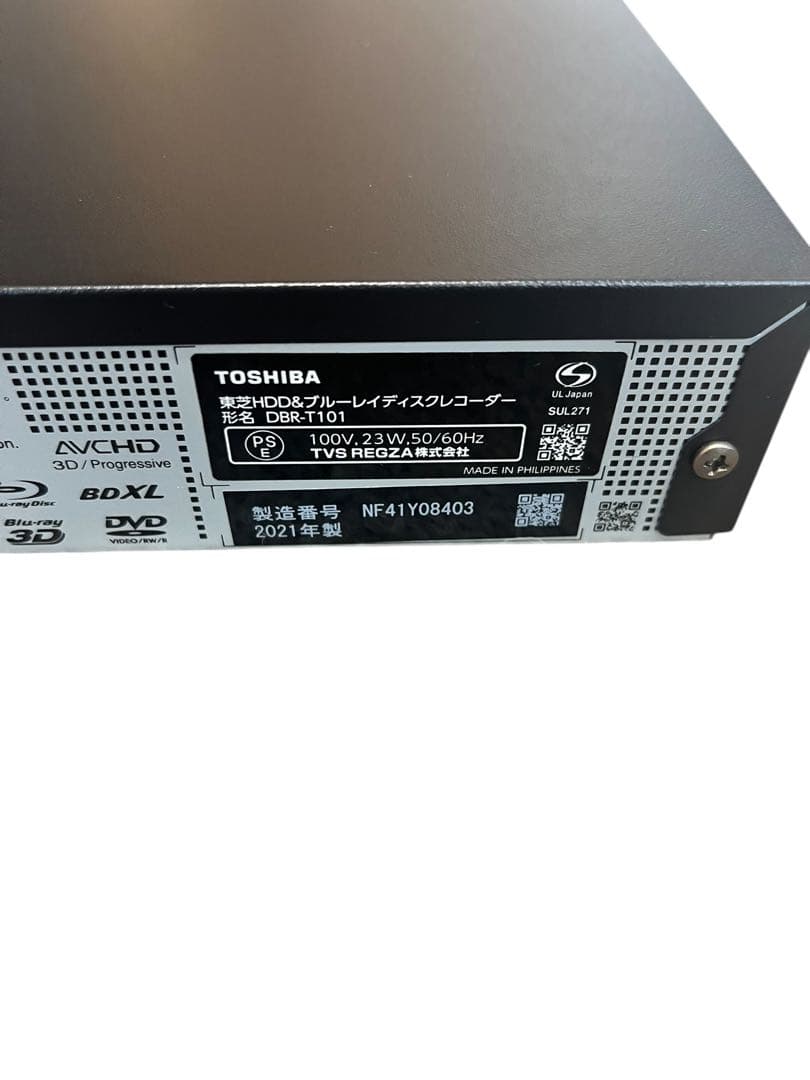 TOSHIBA 東芝 REGZA DBR-T101 ブルーレイレコーダー