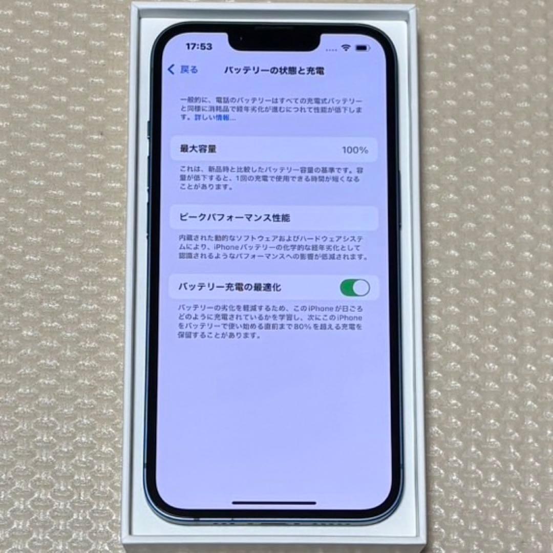 バッテリー最大容量100% iPhone13 128GB SIMフリー 本体