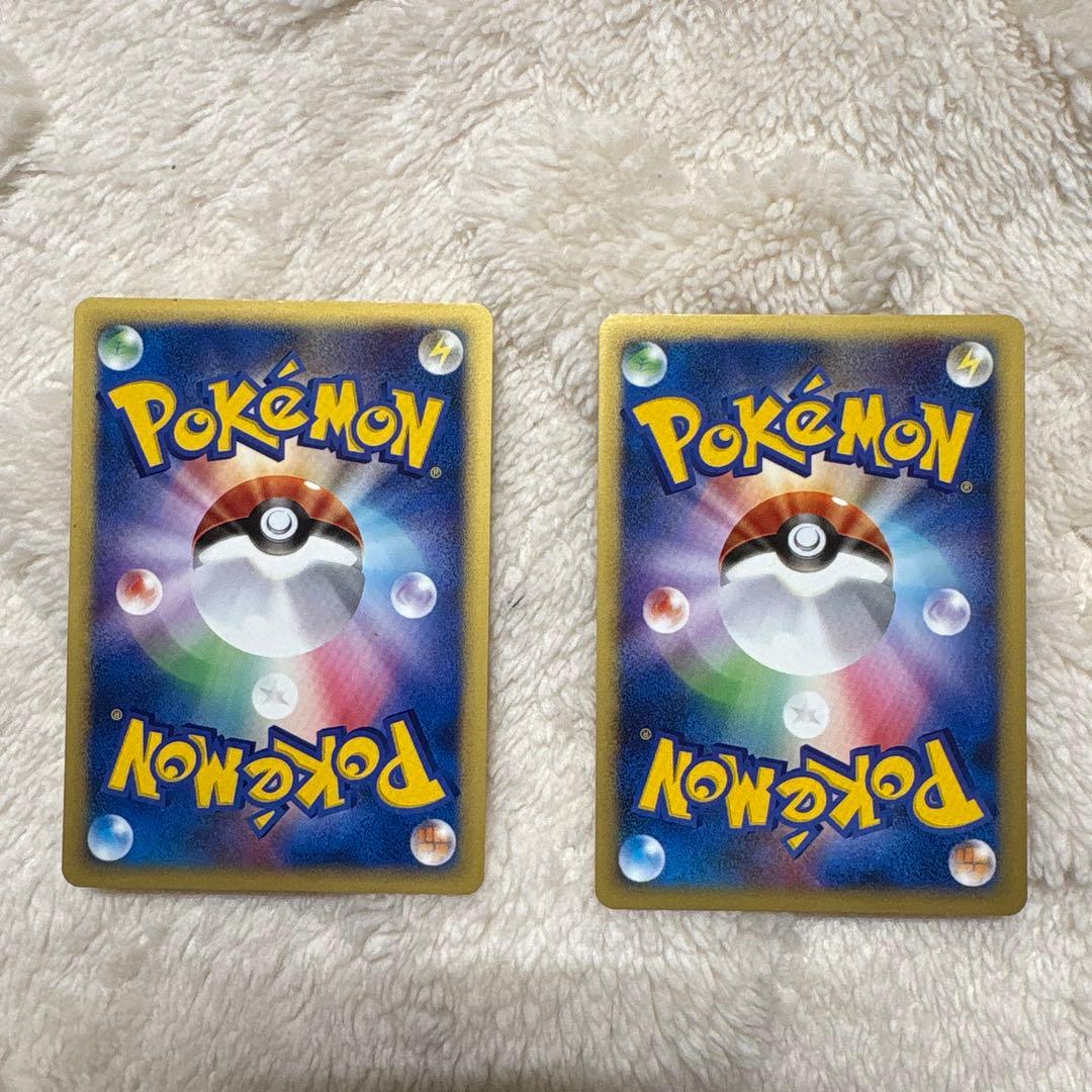 ポケモンカードe ヒカチュウ ヨーギラス ANAスペシャル