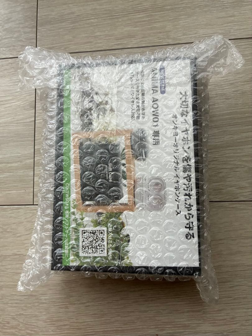 ニーアオートマタ/NieR:Automata イヤホン 2B (CV:石川由依)