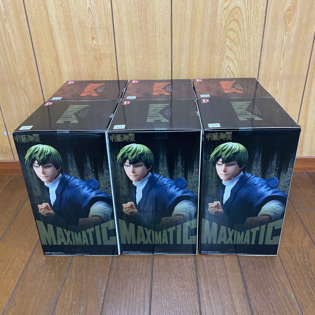 呪術廻戦　MAXIMATIC フィギュア　2種6個セット