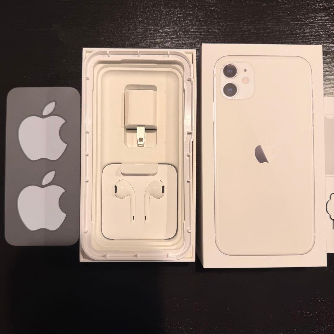Apple iPhone 11 256GB ホワイト　美品　バッテリー79%
