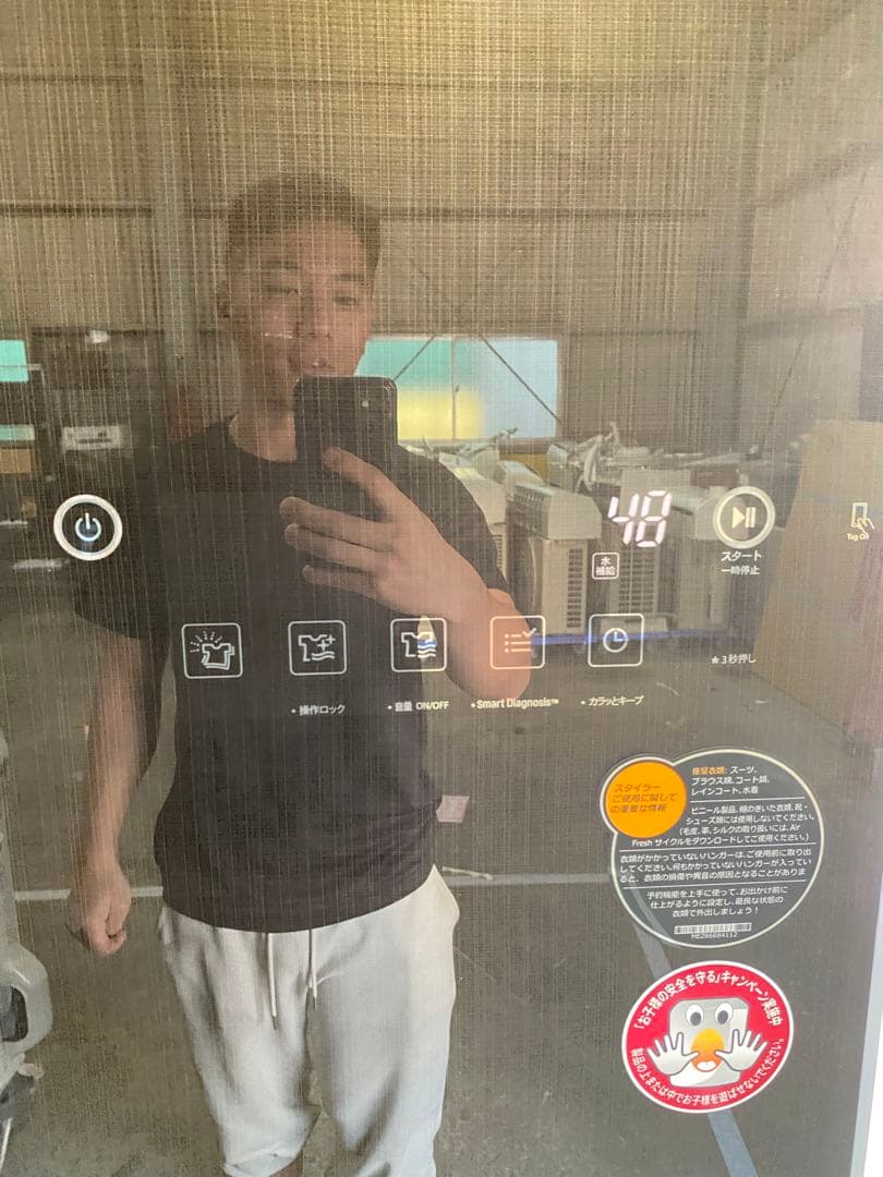 ■ LG 電気乾燥機　S3RER 衣類乾燥機　2018年製