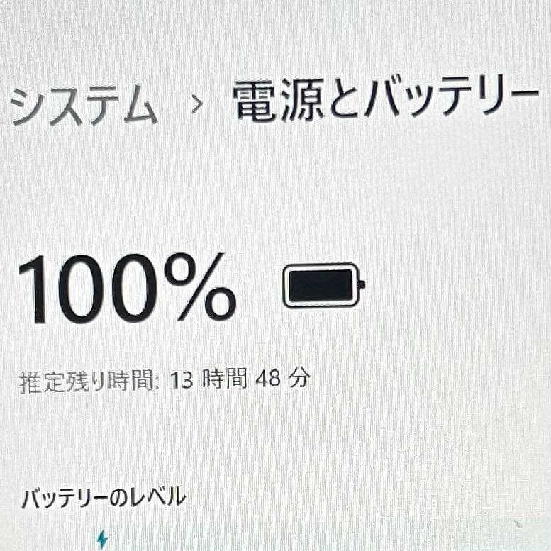 ハイスペック12世代❗ VAIO Pro PG i5 メモリ16GB 256GB