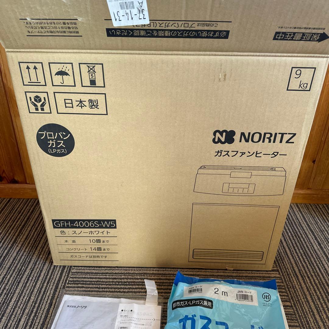 美品　ノーリツ　ガスファンヒーター 　GFH-4006S-W5 LPガス用　⑤