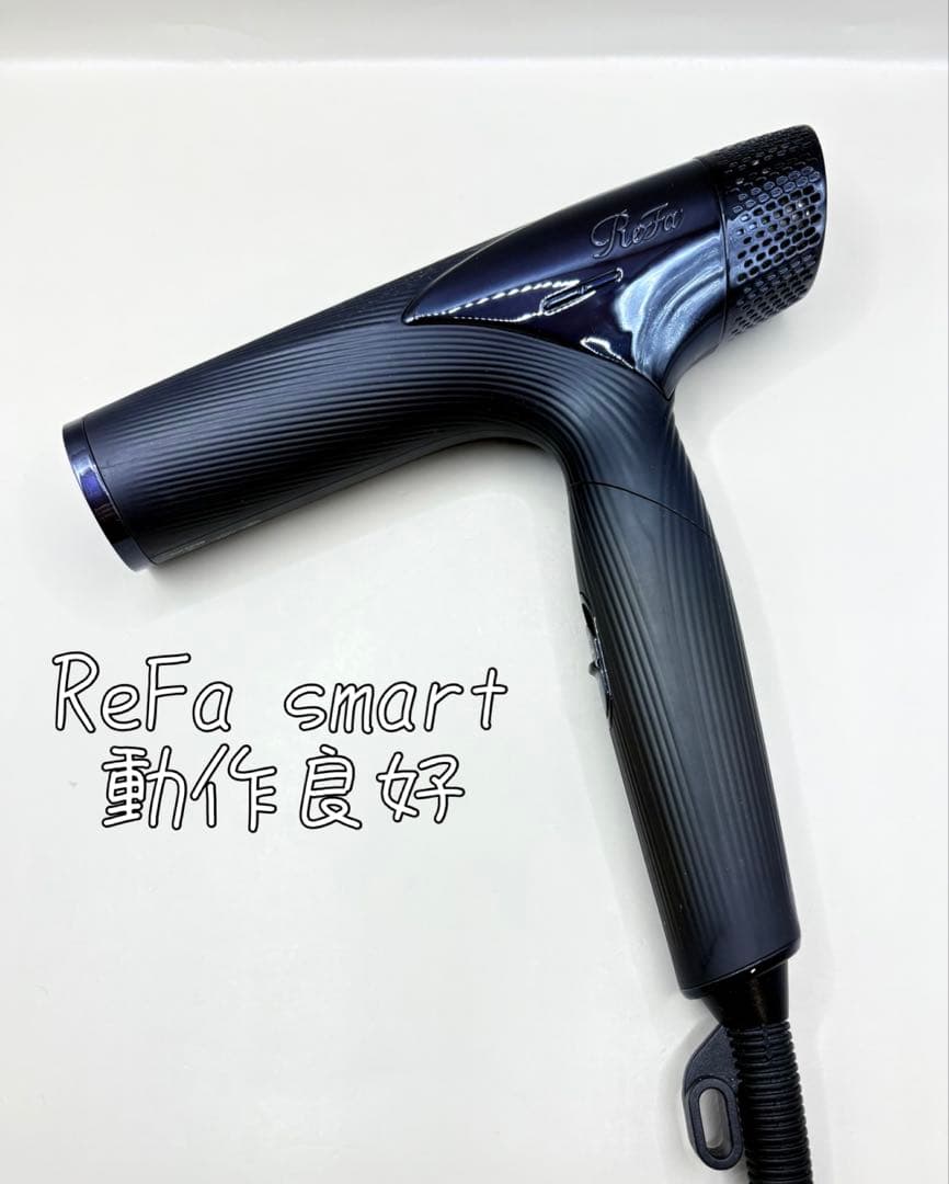 Refa リファ ビューテックドライヤー スマート ブラック 484