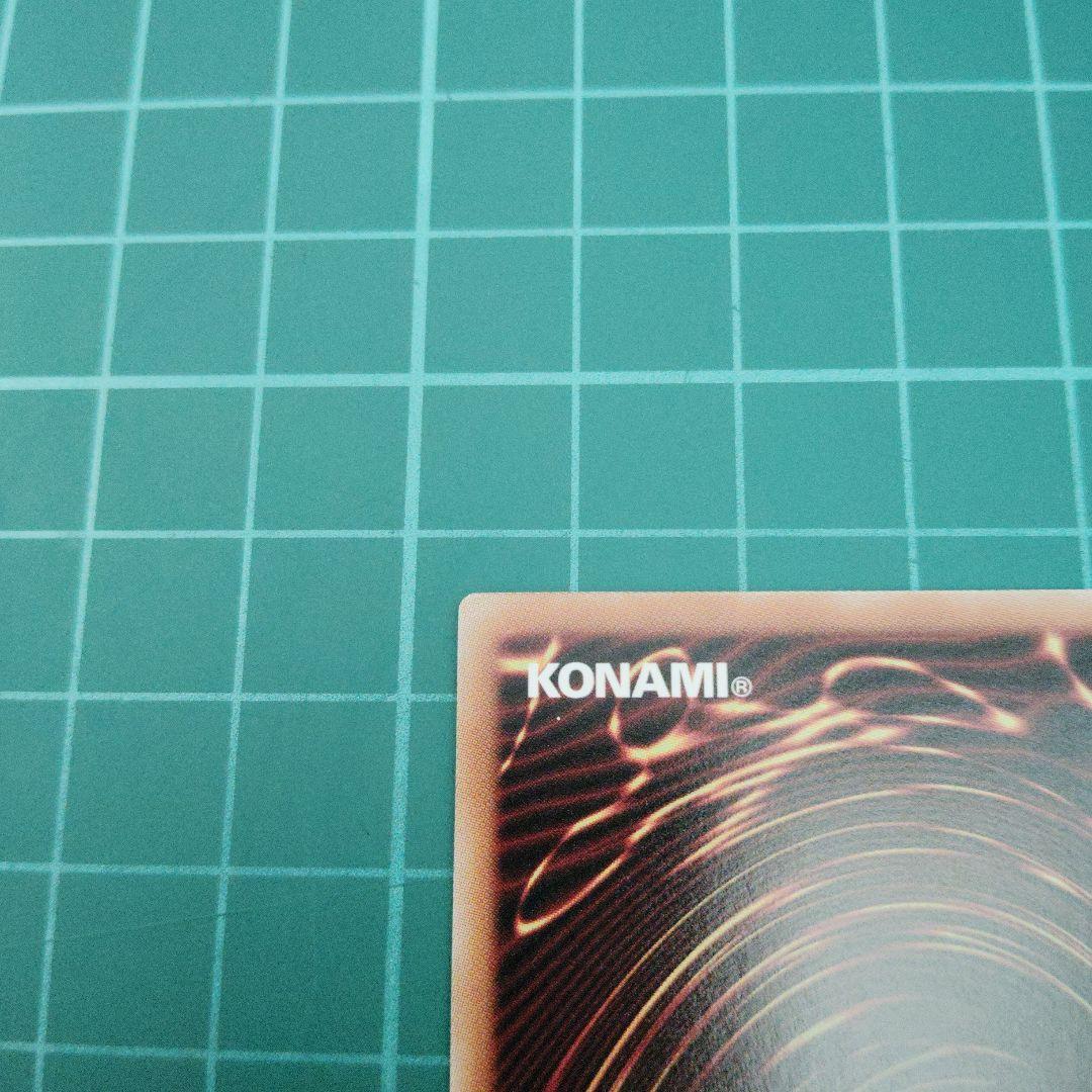 宙上がりコスモス姫 絵違いオーバーラッシュレア