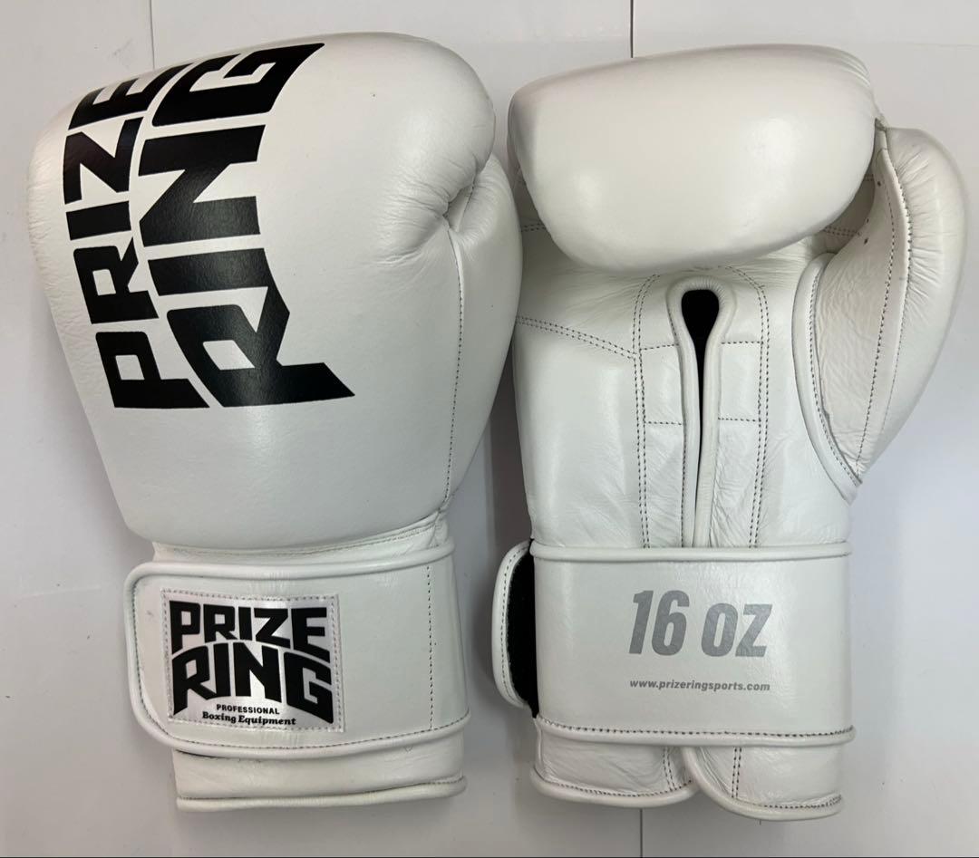 プライズリング　ボクシンググローブ　本革製　16oz
