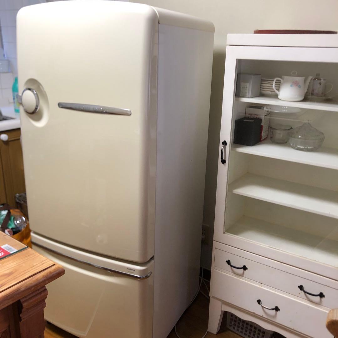 送料込みナショナルWiLL FRIDGE クリームホワイトレトロ冷蔵庫　260l
